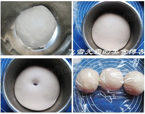 全麦土司vs北海道土司的做法