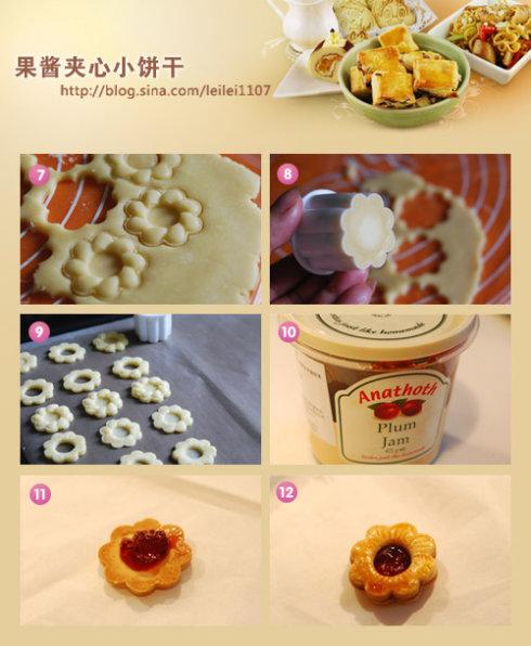 ��������С���ɵ���������һ��ͯ����ʳ��