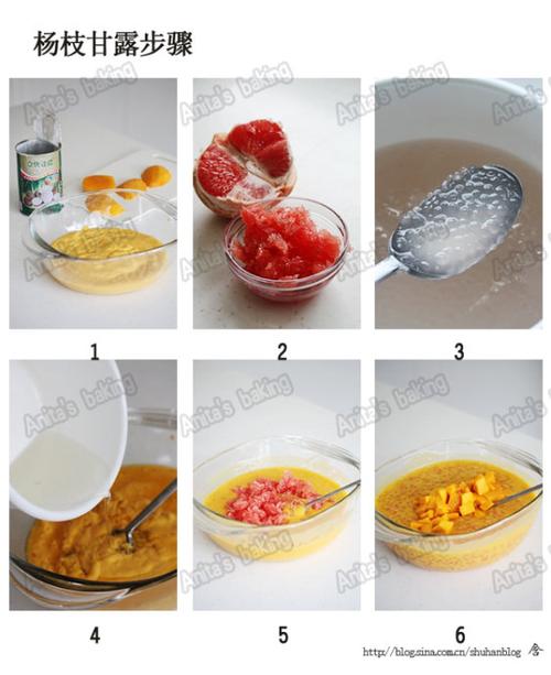 ��֦��¶����������Ʒ-����ΰ������׵���ϸͼ�⣩