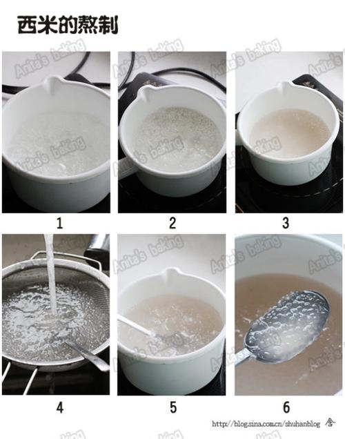 ��֦��¶����������Ʒ-����ΰ������׵���ϸͼ�⣩