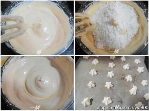 �ƽ��ǵ����ֵ�����