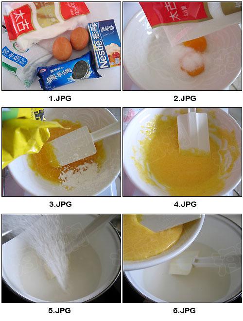 �����±��������������Ʒ��