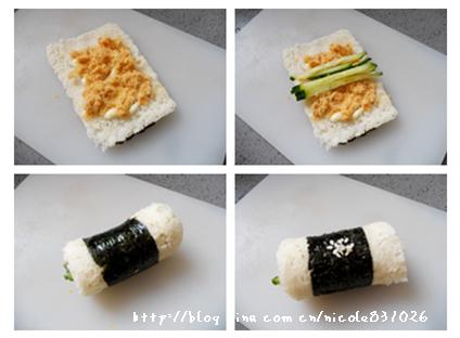 ��̦������˾����������5����Ӫ����ͣ�