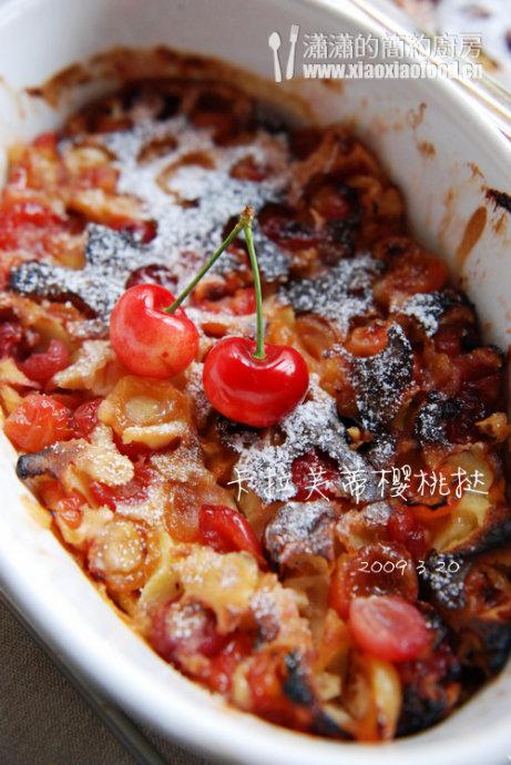 ����ܽ��ӣ��̢������������裩