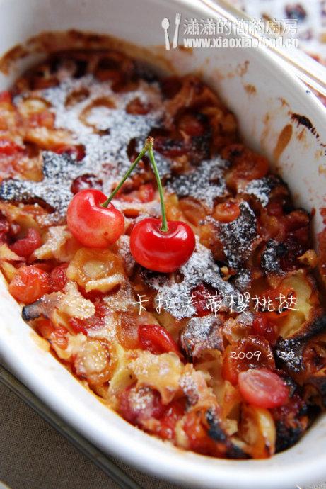 ����ܽ��ӣ��̢������������裩