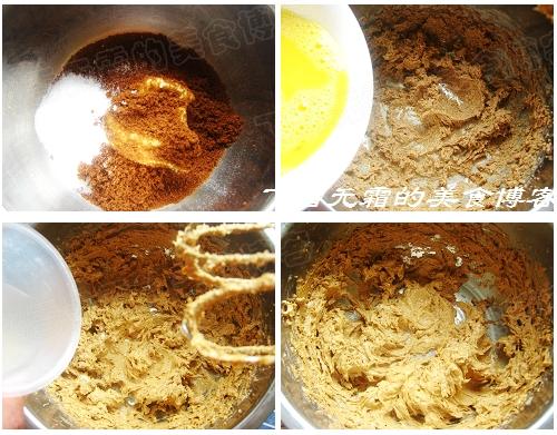 �ɿ��������ɵ���������ʳ-��Ȥ���ó�N���ı��ɷ��ӣ�