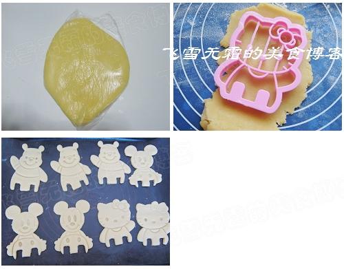 ���忨ͨ���ɵ�����