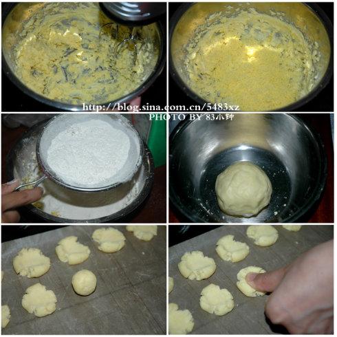 ������ص���������ʳ-�Ҹ�С���ɣ�