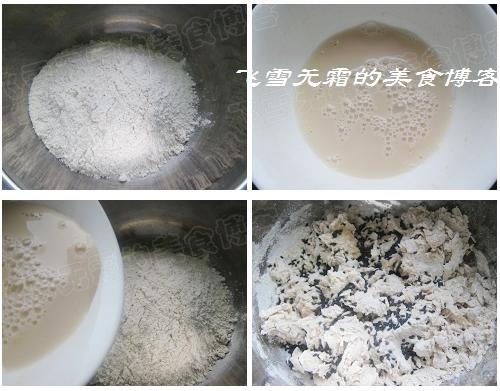 �����������vsȫ���մ���ɵ�����