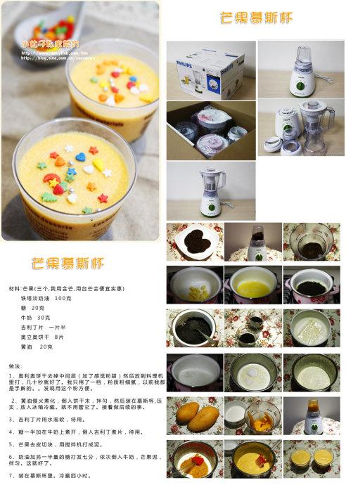 â��Ľ˹������������Ʒ��