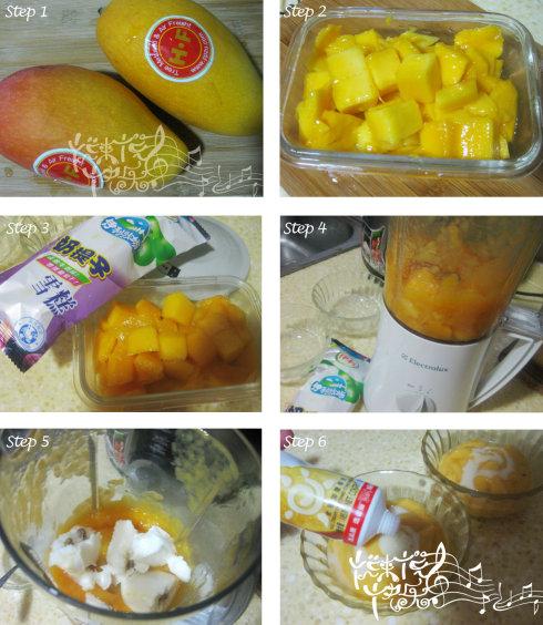 芒果冰奶昔的做法(甜品-奶油冰棍的新吃法)