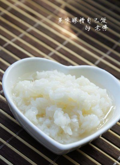 ������ζ��������������ϣ�