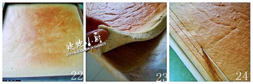 香蕉蛋糕卷的做法