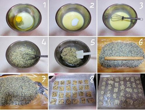 ֥��С���ɵ�����