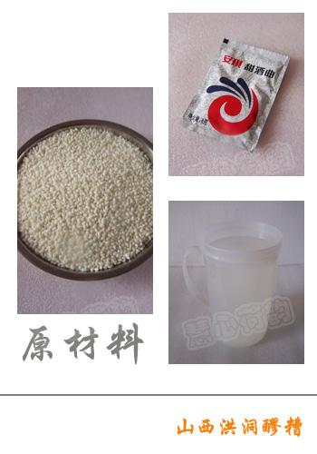 ����ɽ���鶴�������������Ʒ��