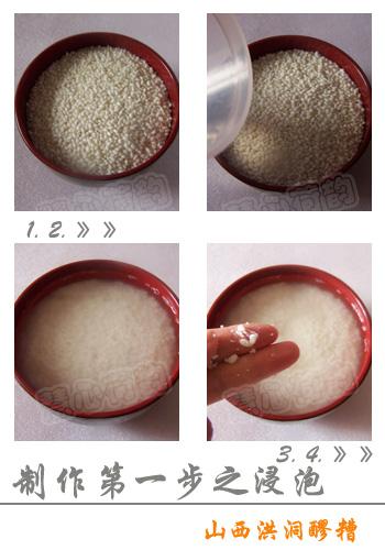 ����ɽ���鶴�������������Ʒ��