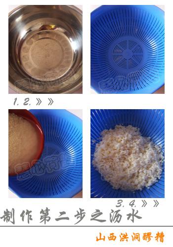 ����ɽ���鶴�������������Ʒ��