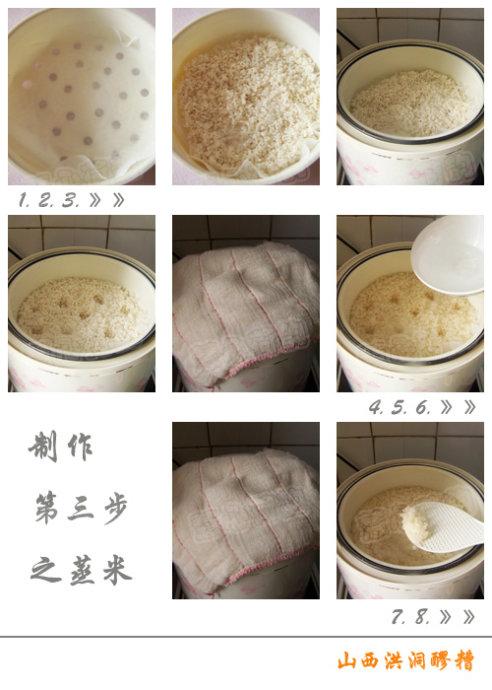 ����ɽ���鶴�������������Ʒ��