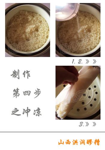 ����ɽ���鶴�������������Ʒ��