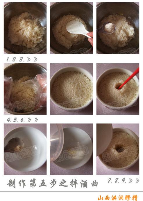 ����ɽ���鶴�������������Ʒ��