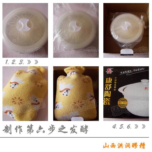 ����ɽ���鶴�������������Ʒ��