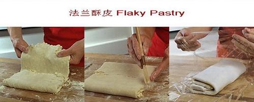 酥点Pastries的做法(西式酥皮的制作)