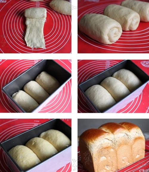 17H咖啡吐司的做法