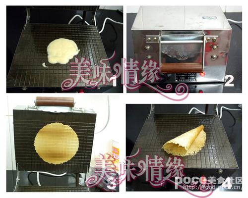 脆皮甜筒的做法(冰淇淋必备)