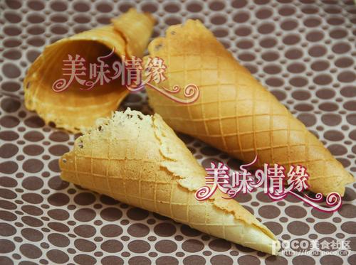 脆皮甜筒的做法(冰淇淋必备)