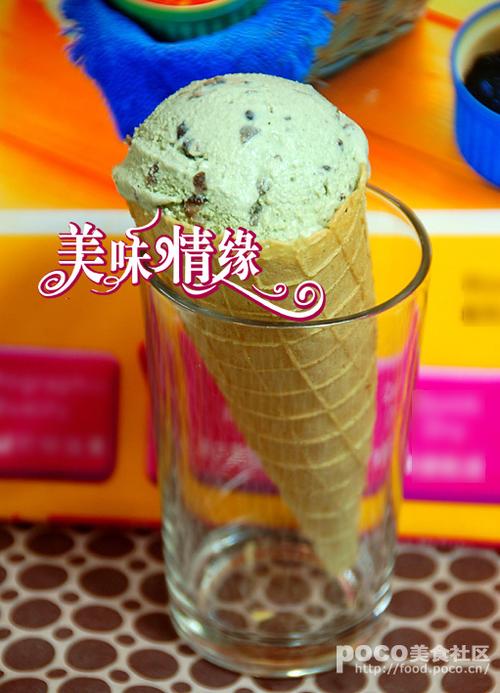 脆皮甜筒的做法(冰淇淋必备)