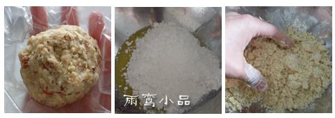 ���ֲ�ݮ�ɵ��������������ģ�