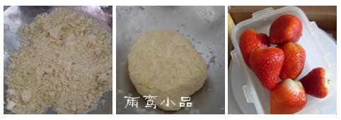 ���ֲ�ݮ�ɵ��������������ģ�