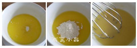 ���ֲ�ݮ�ɵ��������������ģ�