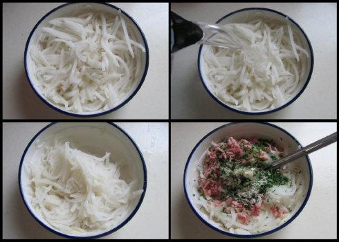 萝卜酥的做法(酥点)