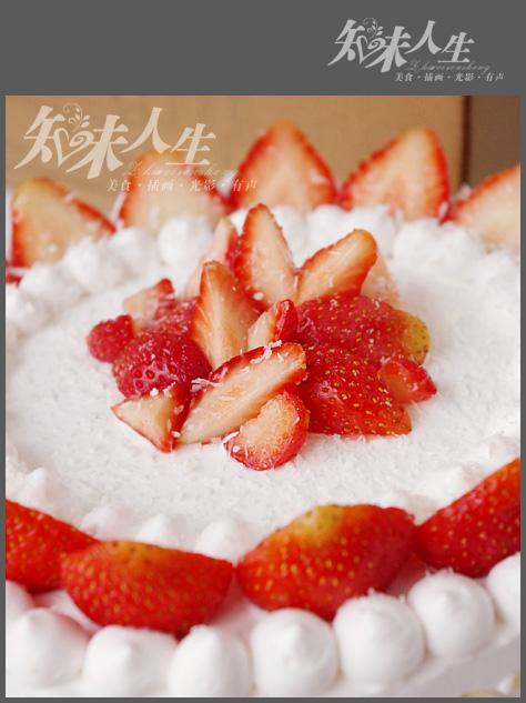 草莓奶油蛋糕的做法(甜品)