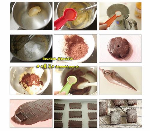 ���Ա���Bourbon Biscuits������