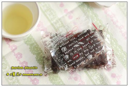 ���Ա���Bourbon Biscuits������