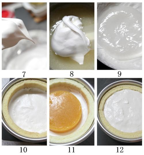 蜜桃慕斯蛋糕的做法(甜品)