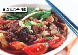 ެ�Ѻ���ţ���������ͼ�� ެ�Ѻ���ţ������ô��������