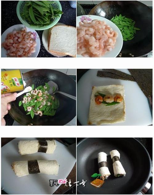 虾仁蔬菜土司卷的做法
