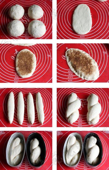 肉桂小吐司的做法