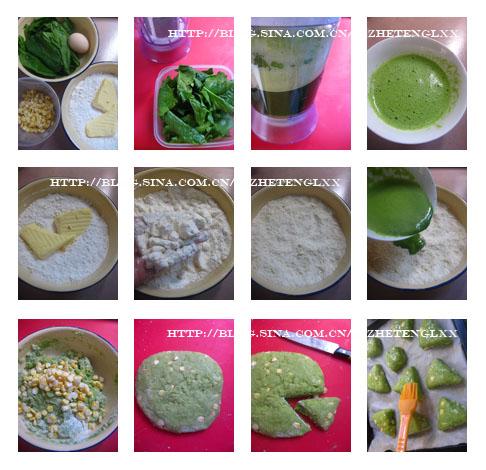 ��������˾����������Ӣʽ�������ģ�