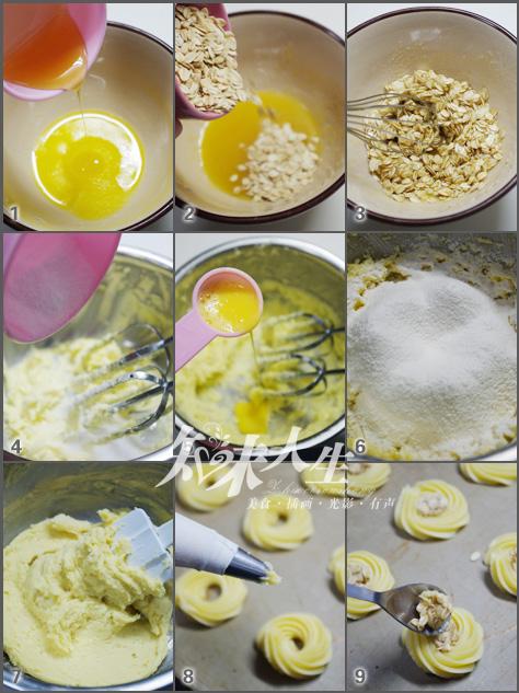 ����Ƭ���������