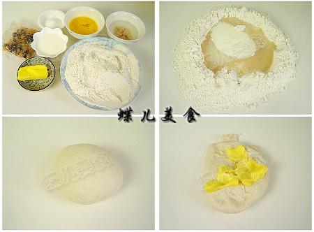 蜜豆酸奶面包的做法