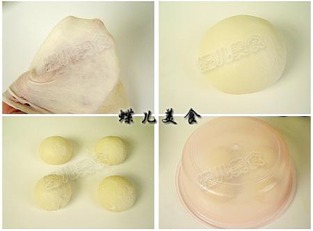 蜜豆酸奶面包的做法