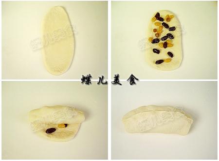 蜜豆酸奶面包的做法