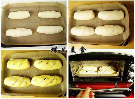 蜜豆酸奶面包的做法