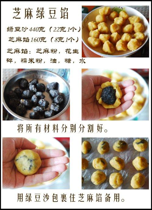 ֥���̶��յ���������ʽ��㣩