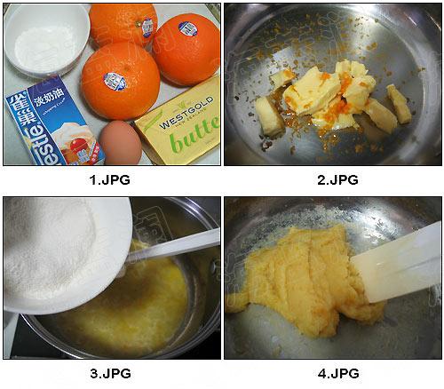 香橙奶油泡芙与椰香鲜橙汁的做法