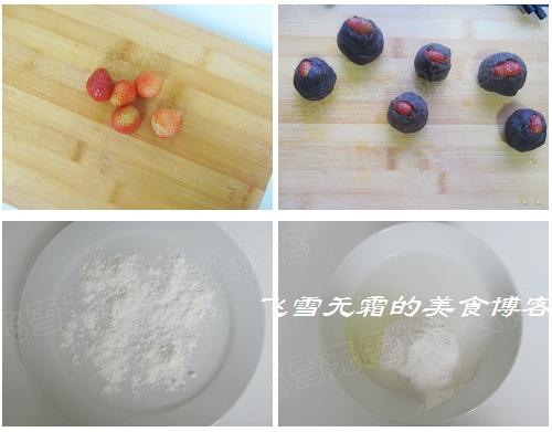 草莓大福的做法(草莓点心)